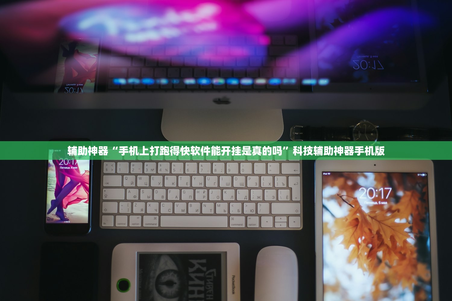 忻州大学属几本（忻州大学在哪个省）