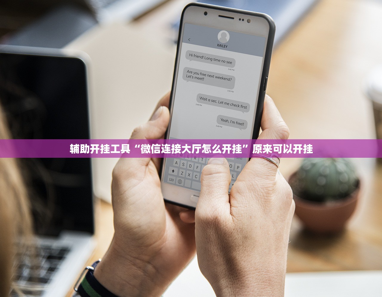 北京新增（北京新增电子抓拍设备）