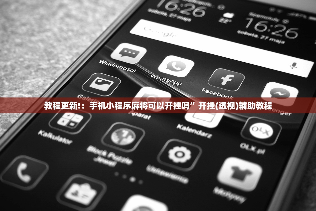 北京此轮疫情为何居高不下?/为何北京疫情防控越来越严格