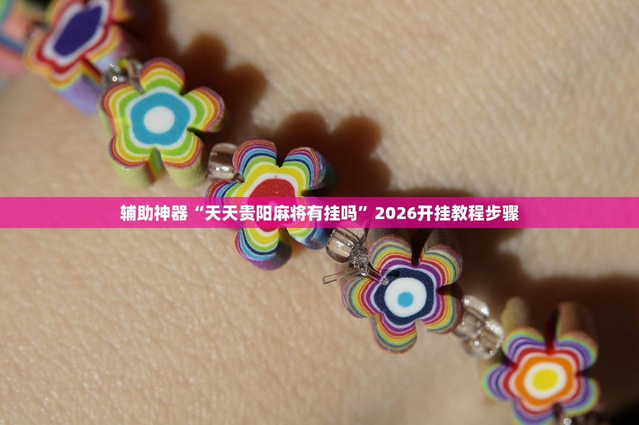 河南中高风险地区清零:河南省中高风险地区应对措施