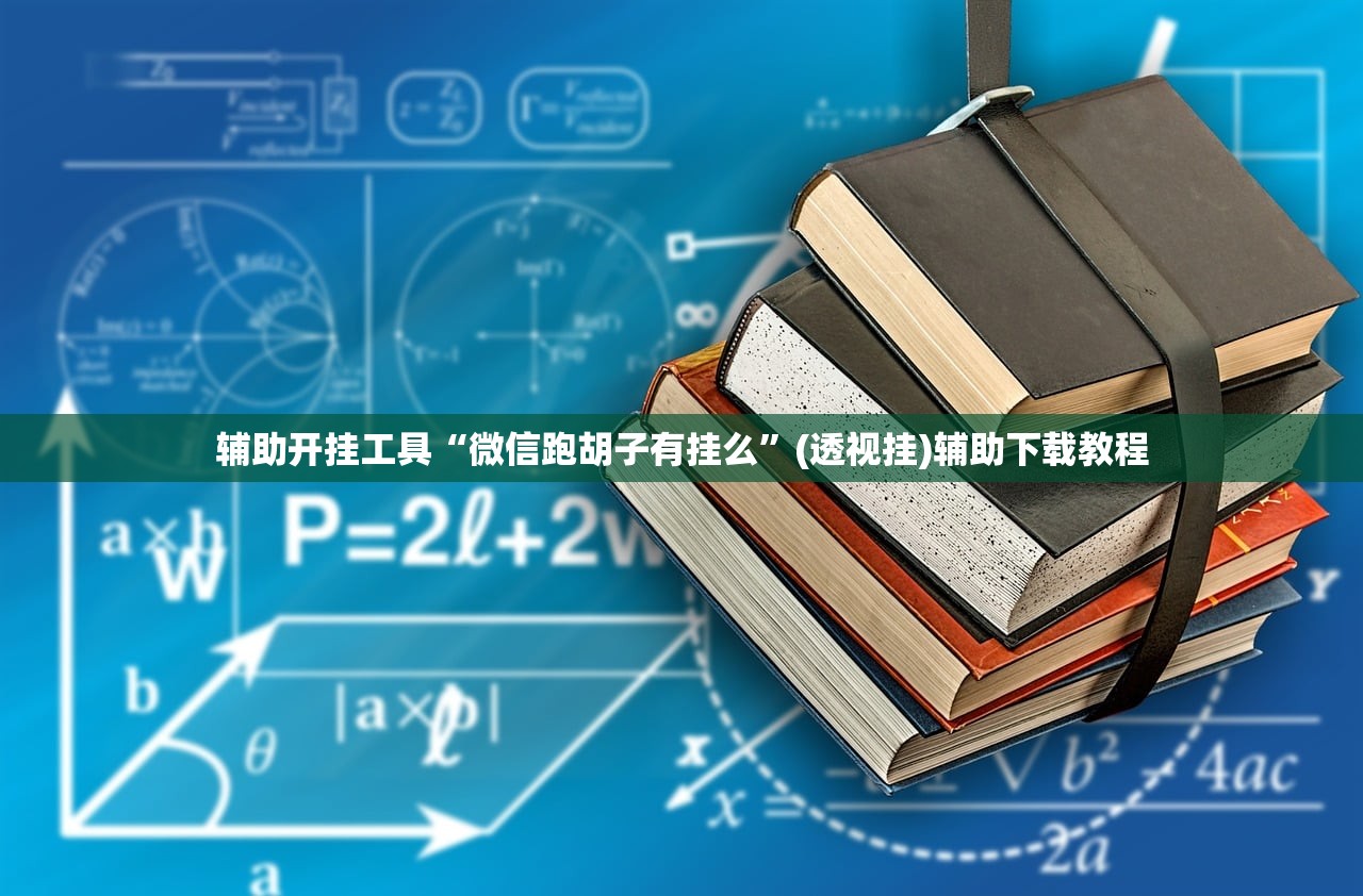 南阳疫情防控指挥部最新公告（南阳疫情防控指挥部最新公告通知）