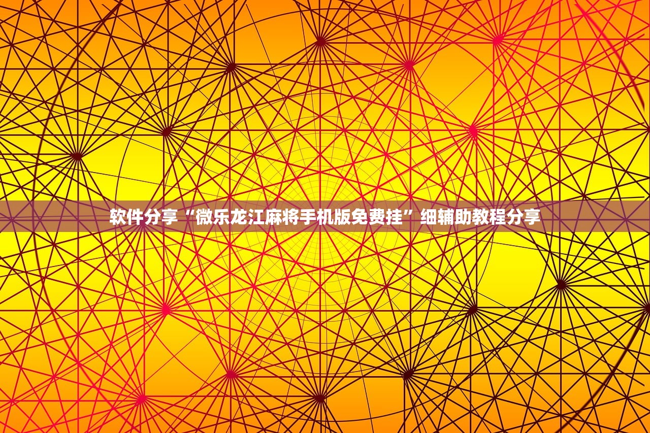 【31省区市新增31例确诊/31省区市新增确诊31例i】