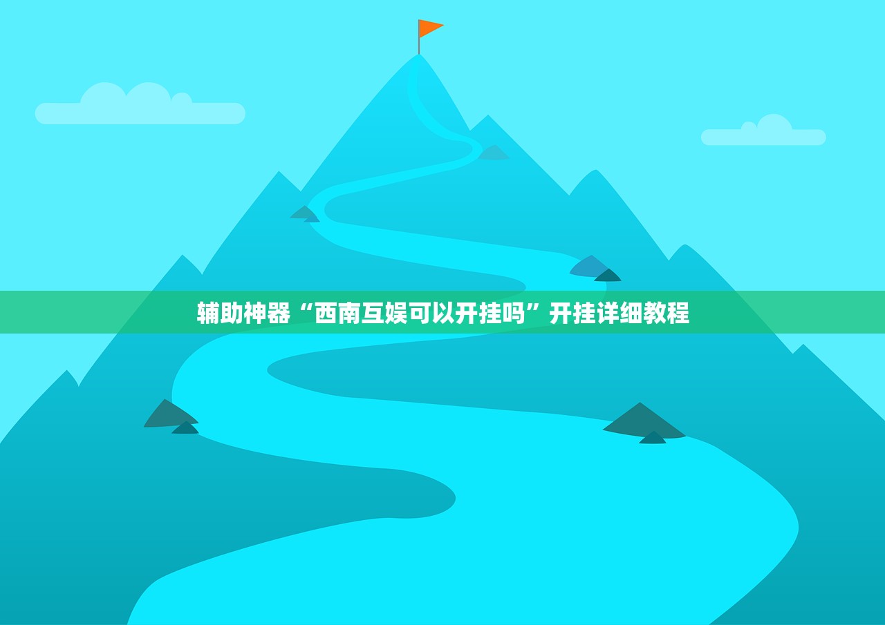 杭州是哪里/杭州是哪里的省会