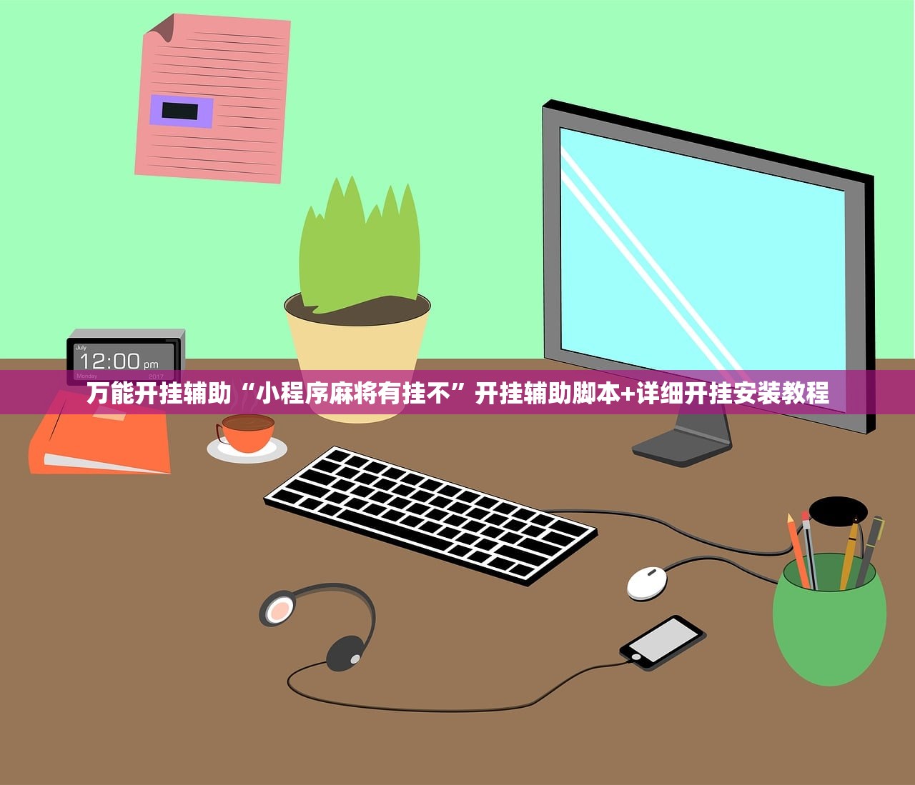 丰泽区疫情/丰泽区新增病例