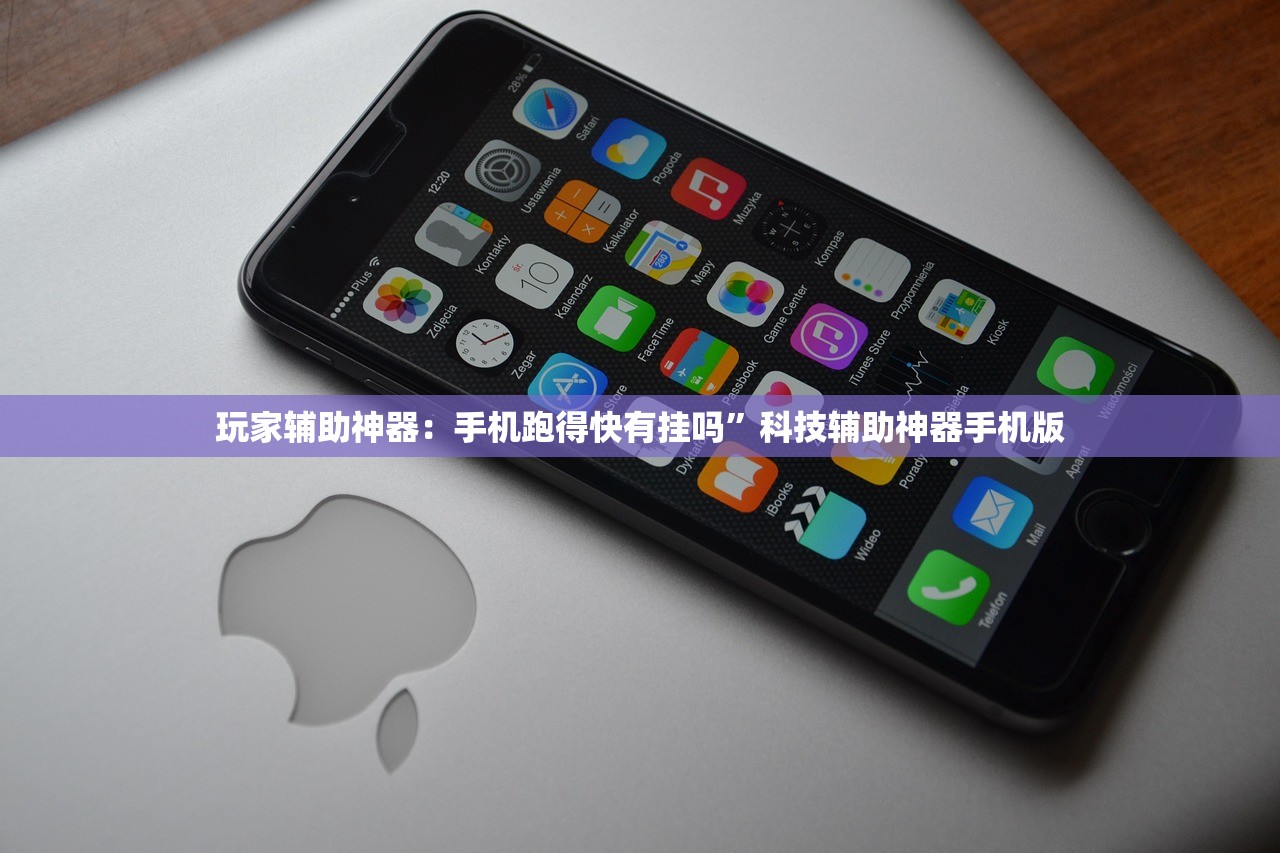 辅助神器“鱼乐达人怎么开挂”开挂(透视)辅助教程