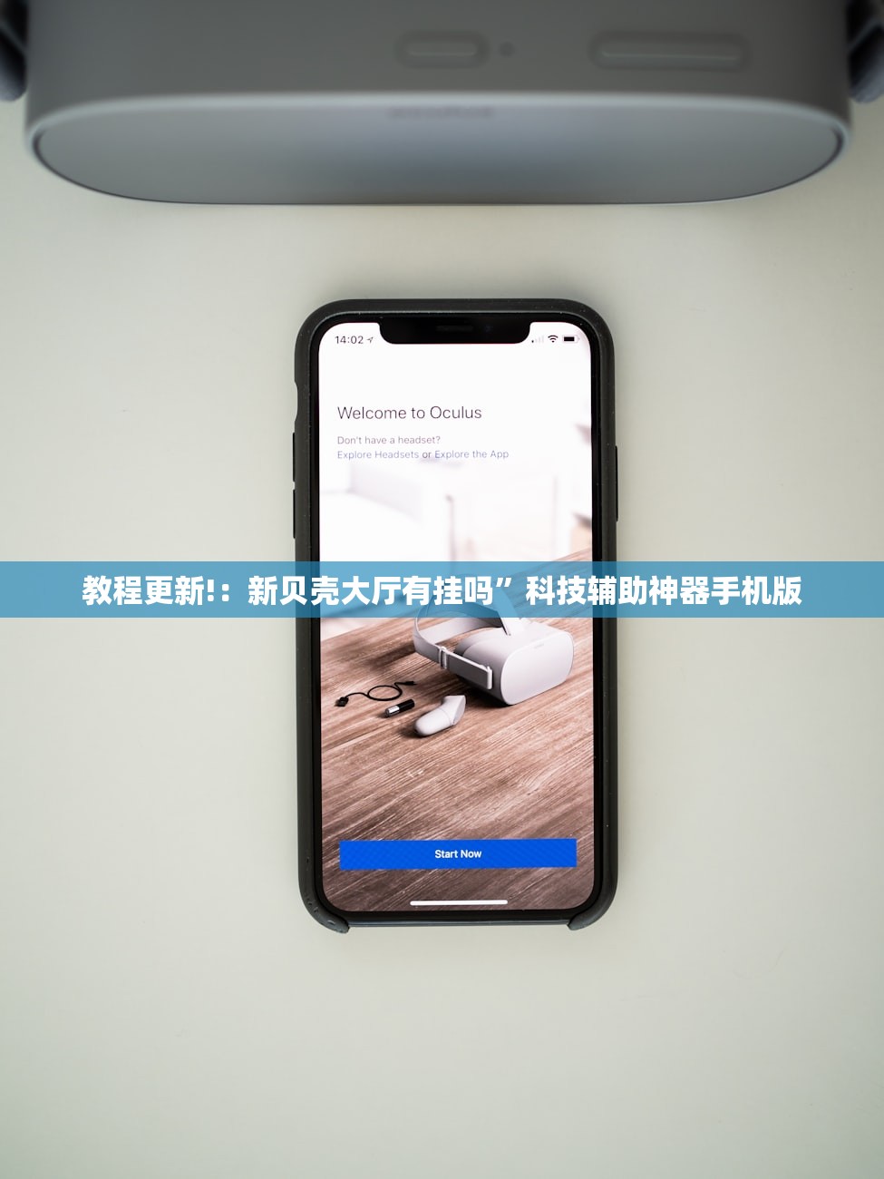 【武汉新增10例无症状/武汉新增12例无症状】