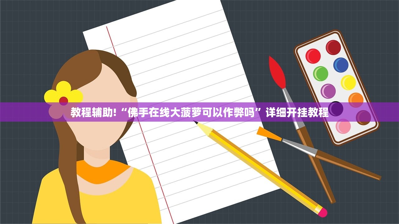 北京新增确诊详情（北京新增确证病例）