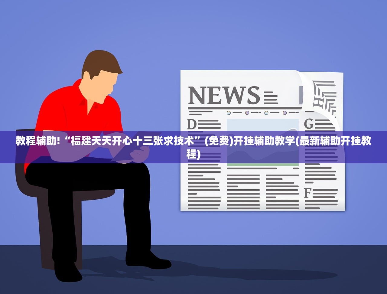 尼桑各种车型/尼桑系列轿车