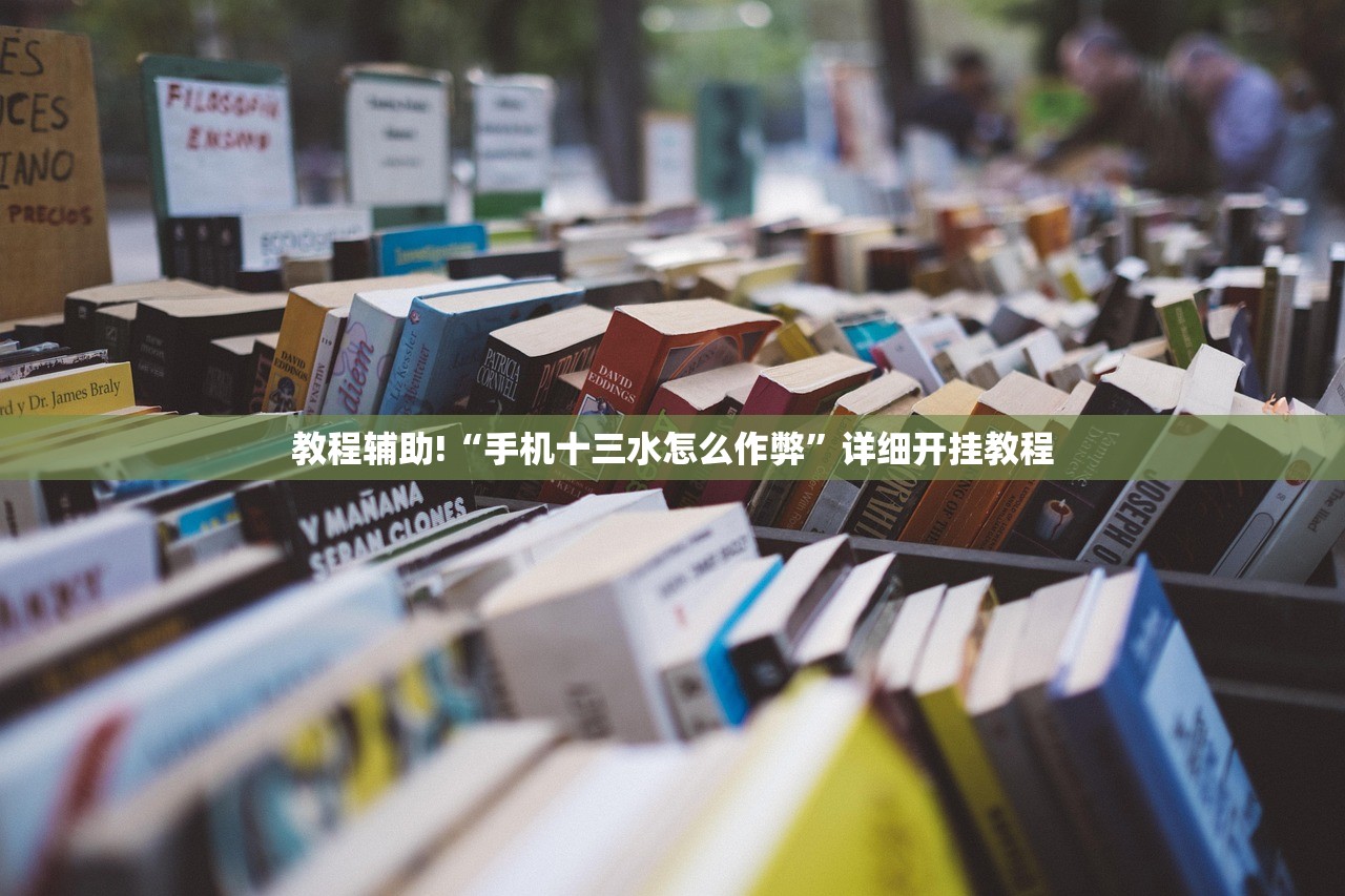 实测神器辅助“微乐山东麻将万能开挂器通用版”原来可以开挂