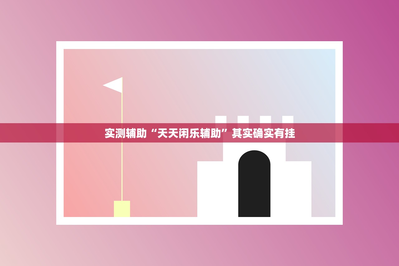 【北京新增29例确诊5地升中风险,北京新增两地为中风险】