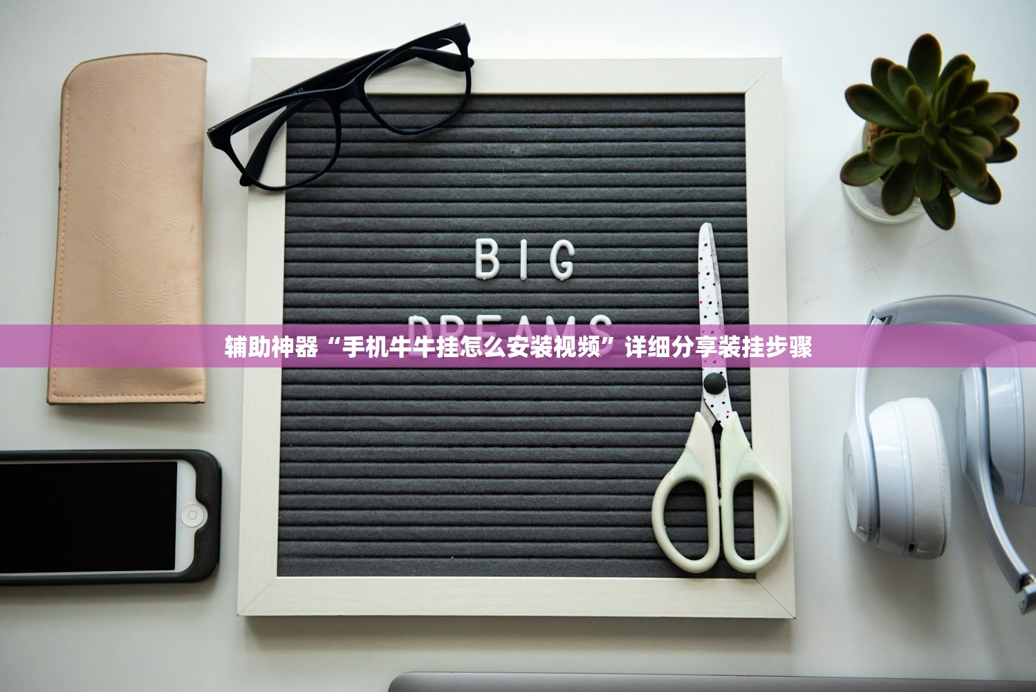 汉正街疫情的简单介绍