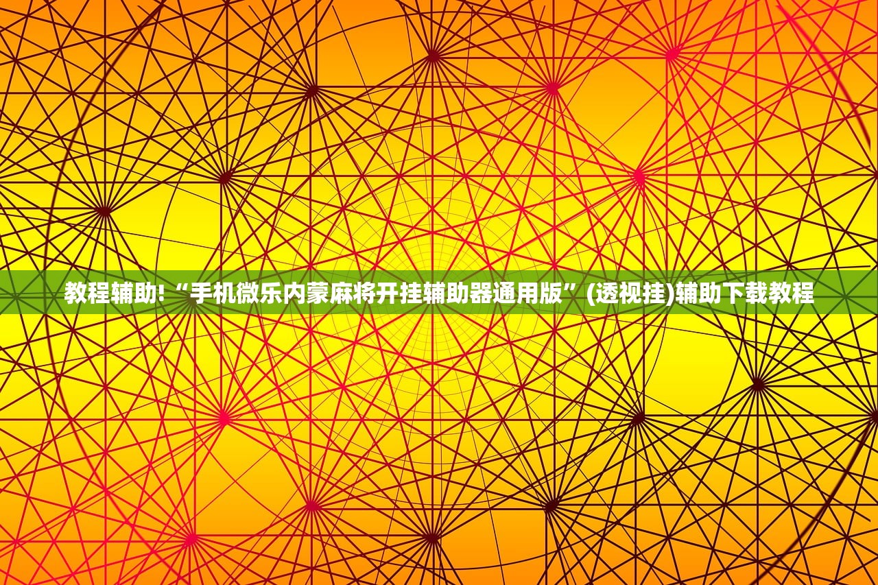 【十一放假2021安排时间表调休/十一放假安排公布】