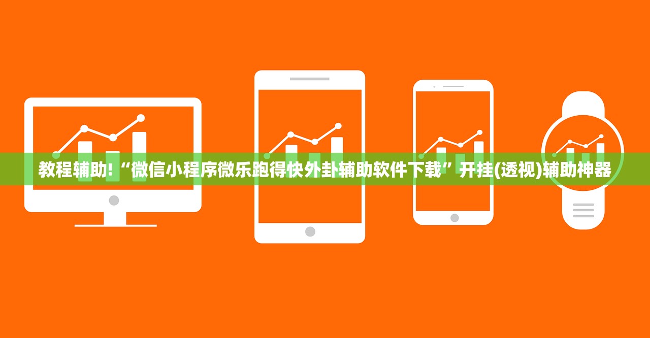 软件分享“乐乐川南字牌有挂吗”(透视)其实确实有挂