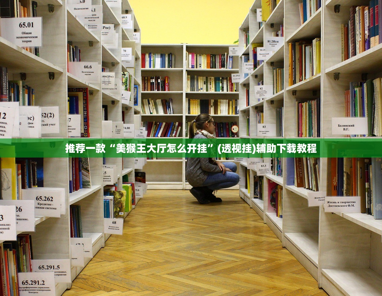 【三个卧室门宽度一样吗/三个卧室门都一样好还是不一样好】