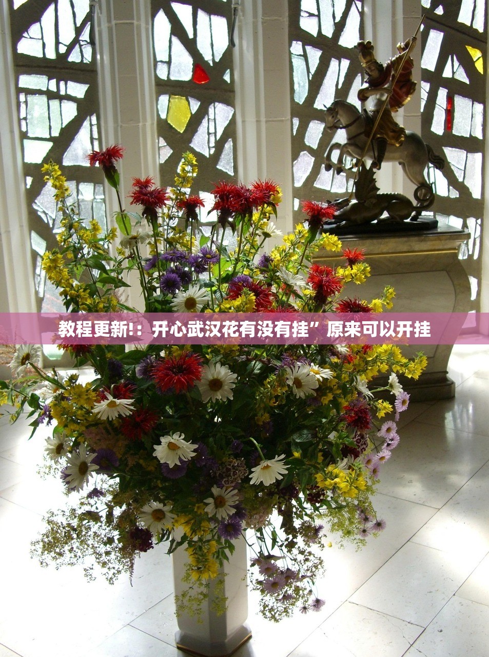 辅助开挂工具“福建十三水有挂吗”(辅助神器)开挂详细教程