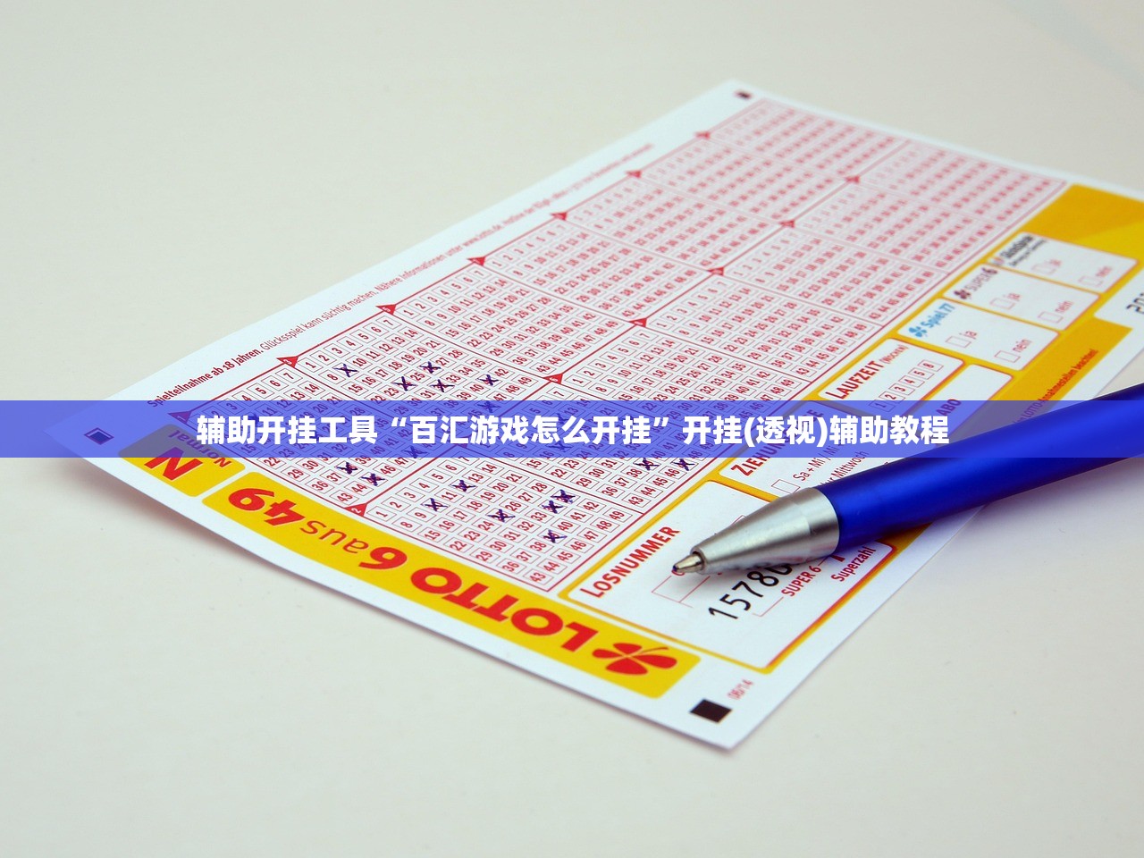 【南京感染者打疫苗了吗,南京感染者打疫苗了吗今天】