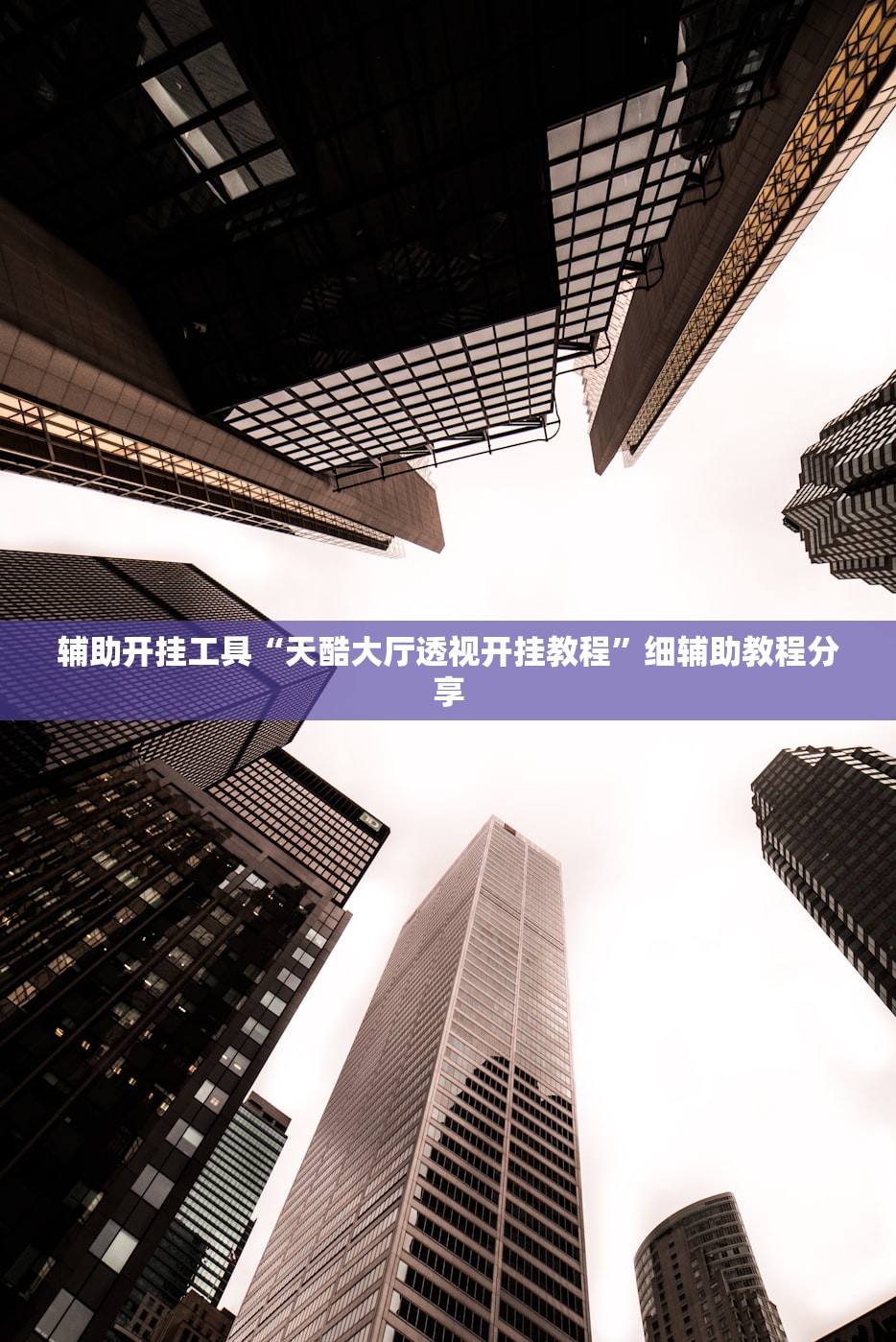 【广西新增本土病例12例/广西新增本土病例12例是哪里的】