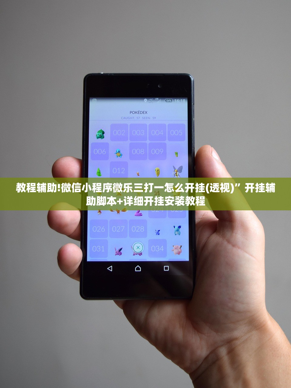 陕西235例确诊病例关系图/陕西确诊病例分布