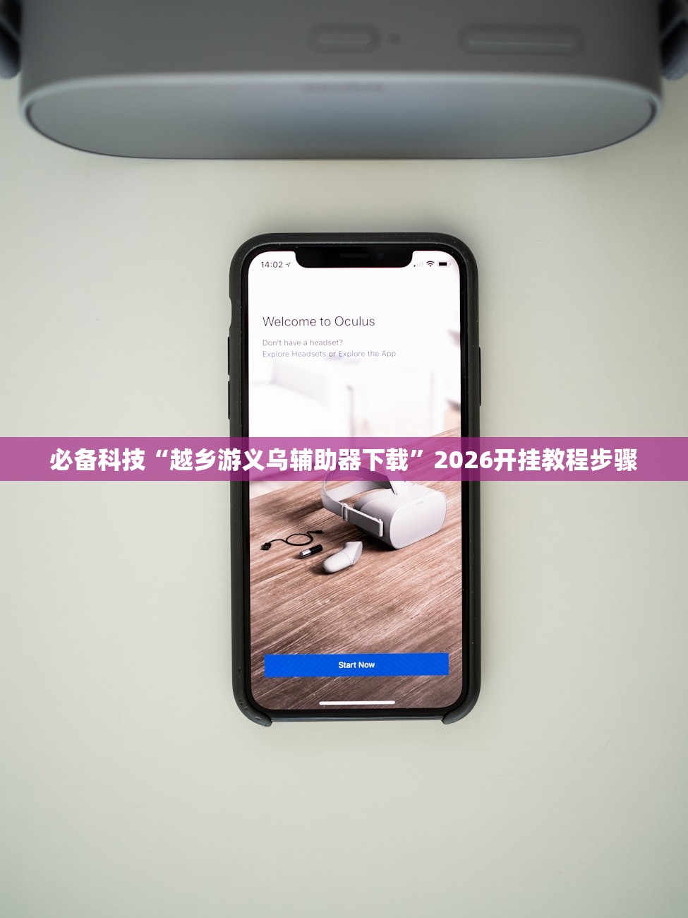 上海回应为何本土病例数明显增加:上海新增病例为什么这么多