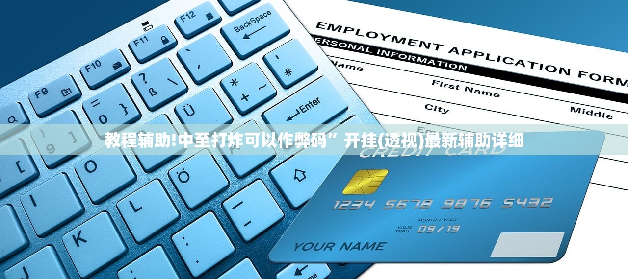 睢宁疫情热搜/睢宁役情