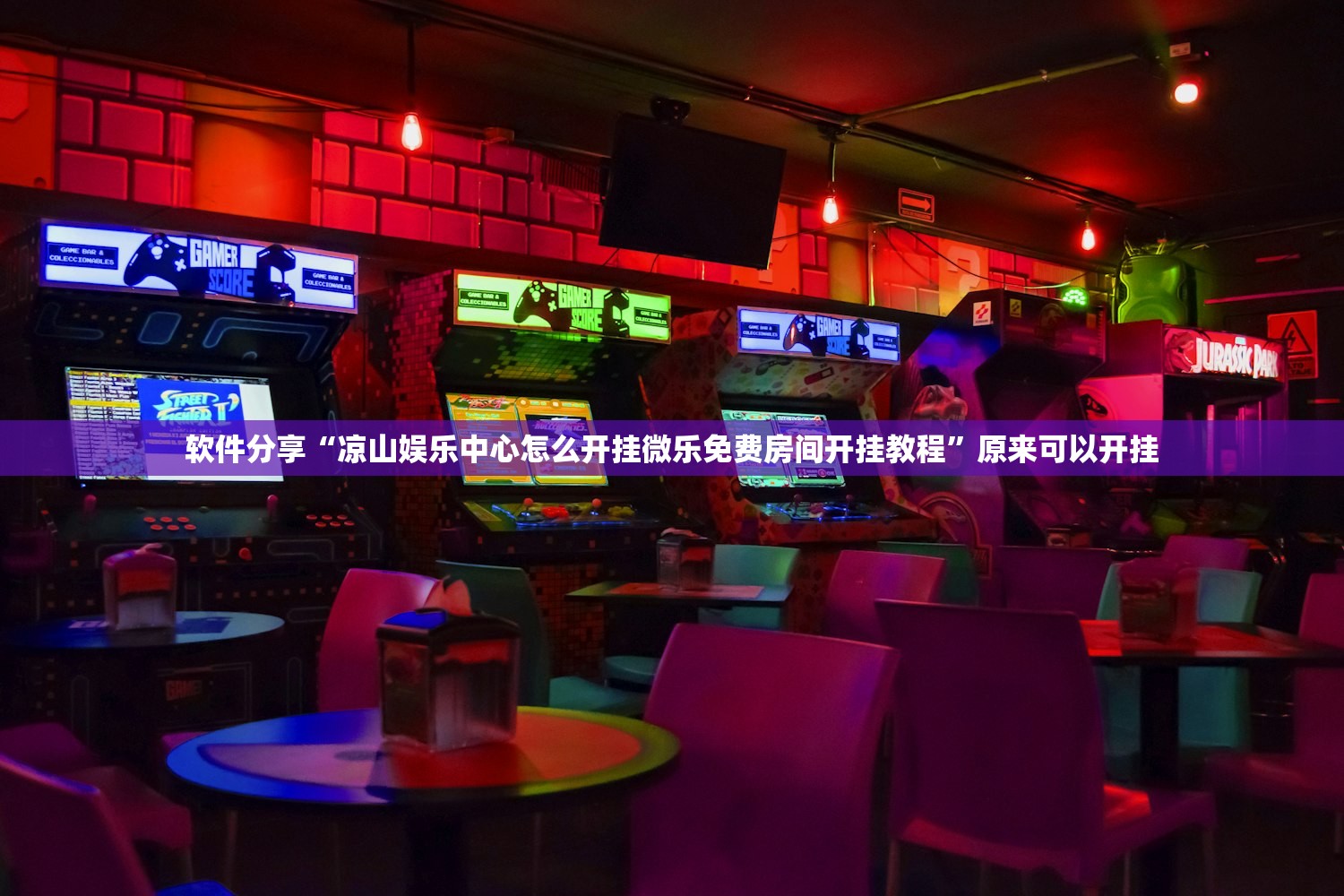 【北京本轮疫情已隐匿传播了一周,北京疫情本土】