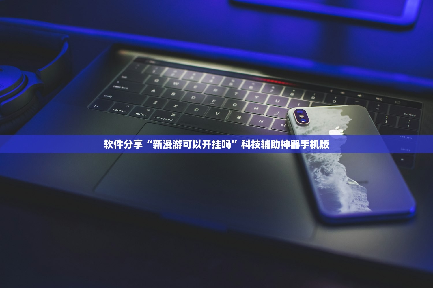 打蜡正确方法/打蜡正确方法视频