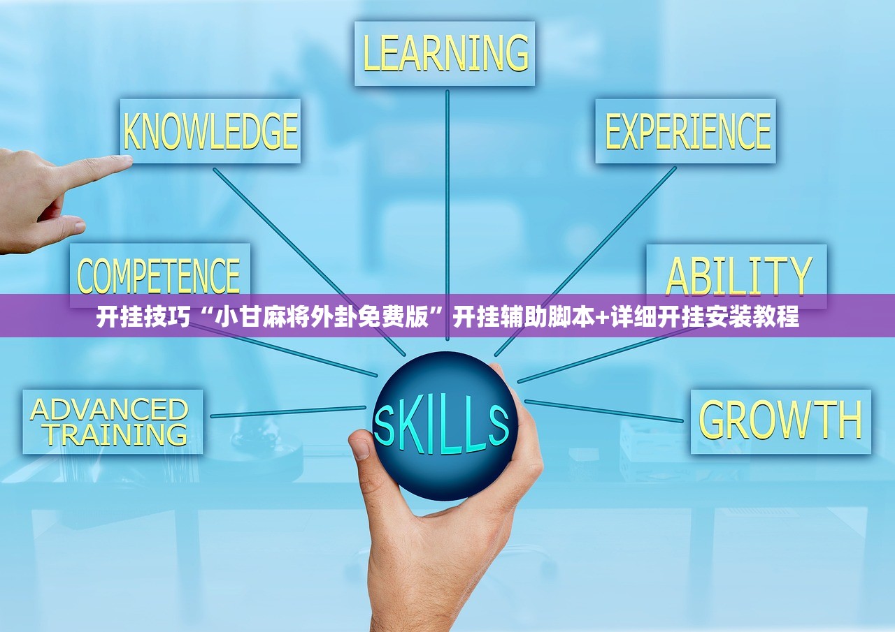 教程分享“呗兔互娱有透视挂吗”(免费)开挂辅助教学(最新辅助开挂教程)
