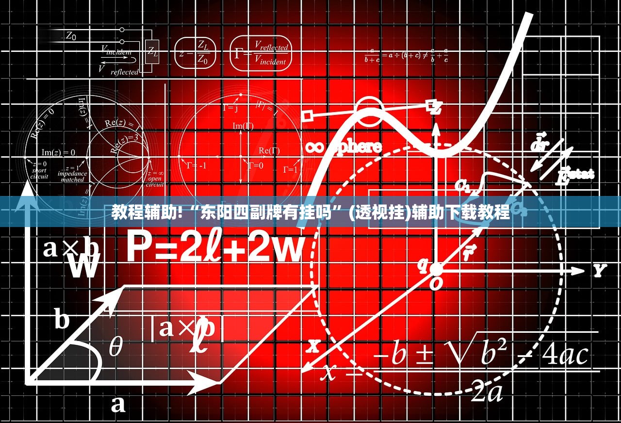 【济南新增1例本土确诊病例/济南新增1例本土确诊病例详情】