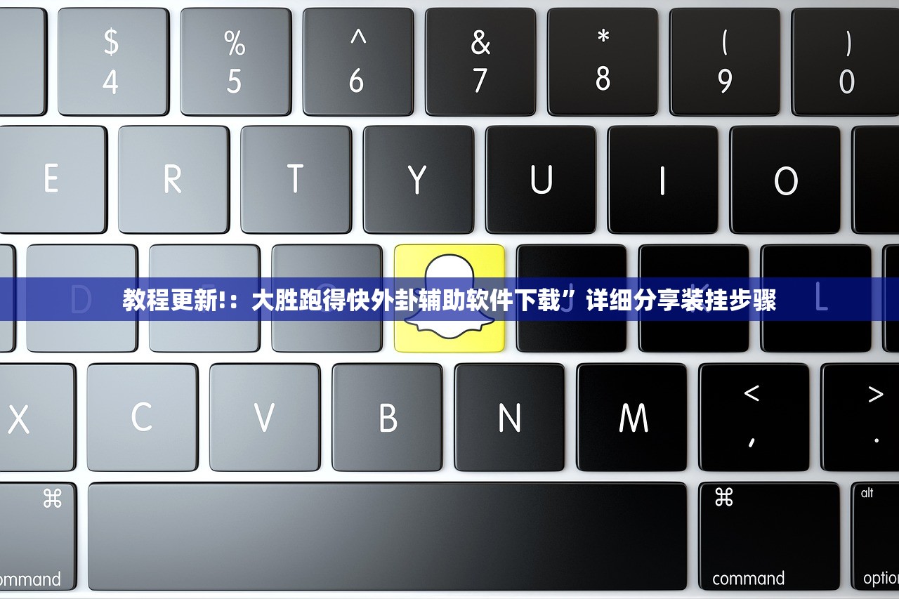 万能开挂辅助“微乐北京麻将小程序怎么开挂”(免费)开挂辅助教学(最新辅助开挂教程)