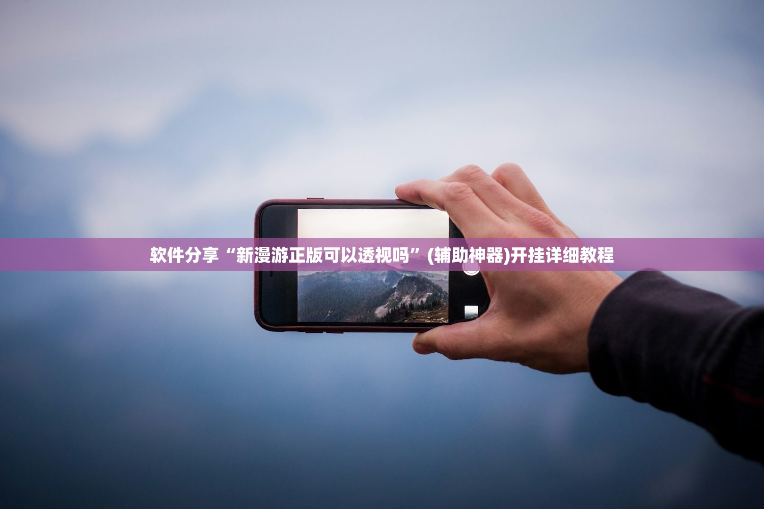【包头的疫情最新情况,包头疫情最新数据】