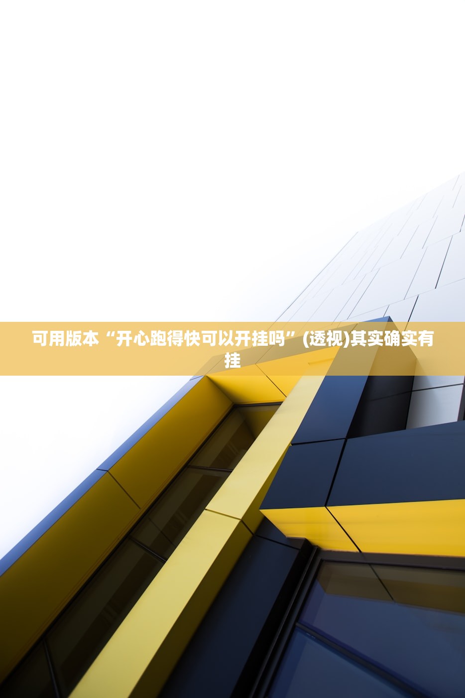 专家解读国内首例奥密克戎变异株:奥密克戎读音