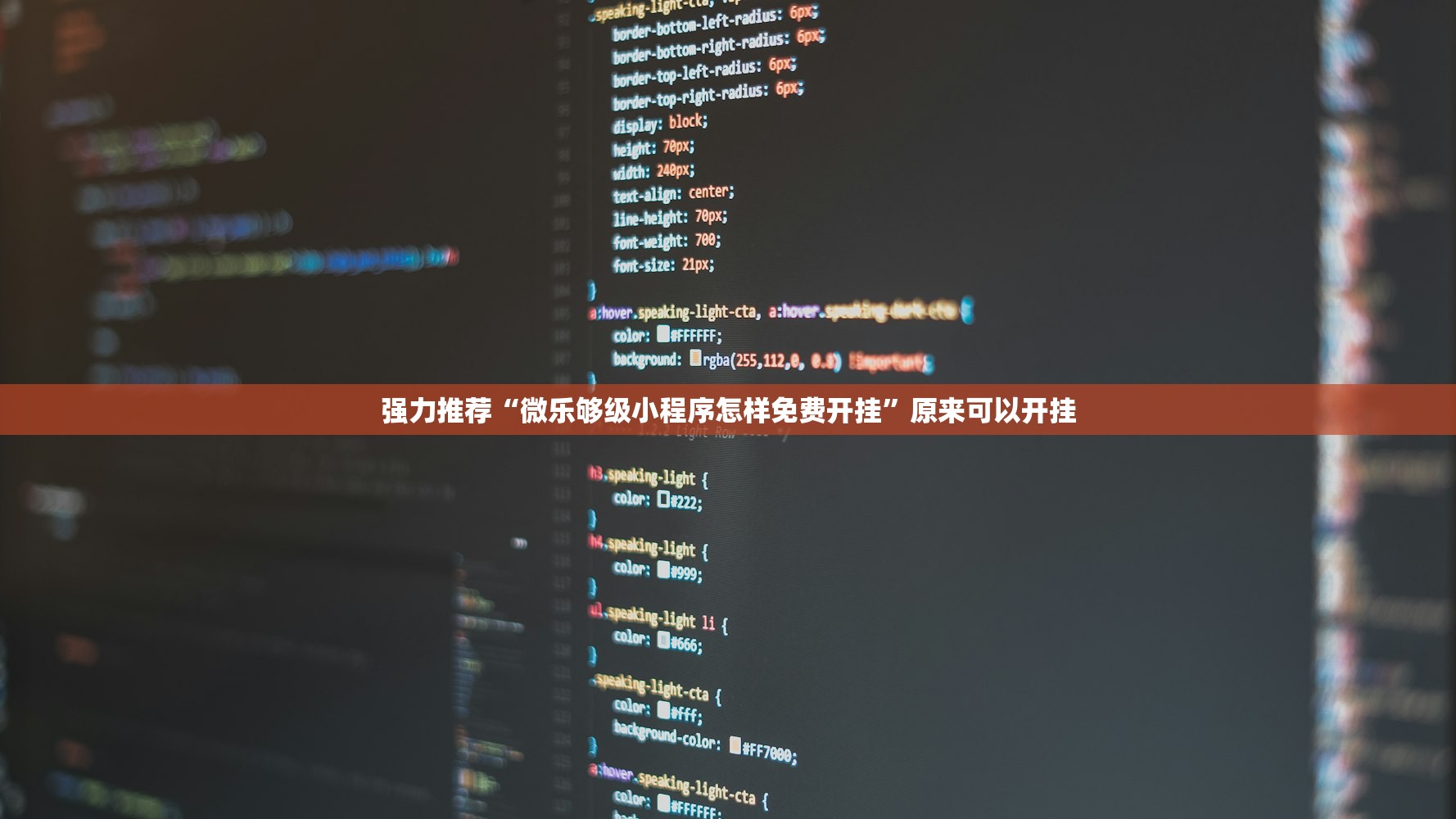 【电脑出租疫情,电脑出租一般多少钱】