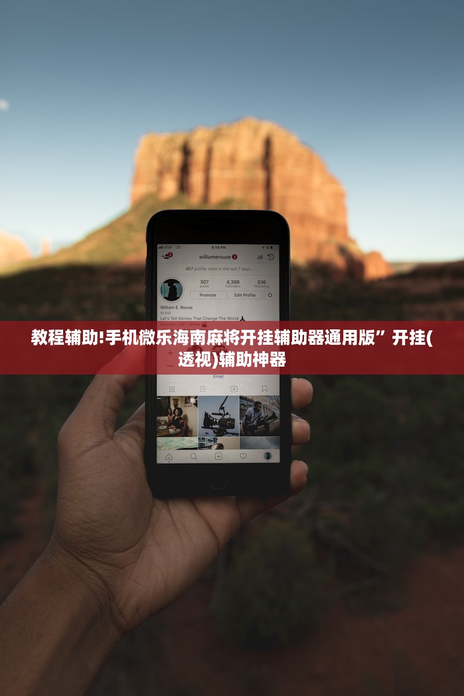 哈尔滨新增病例:哈尔滨新增病例行动轨迹