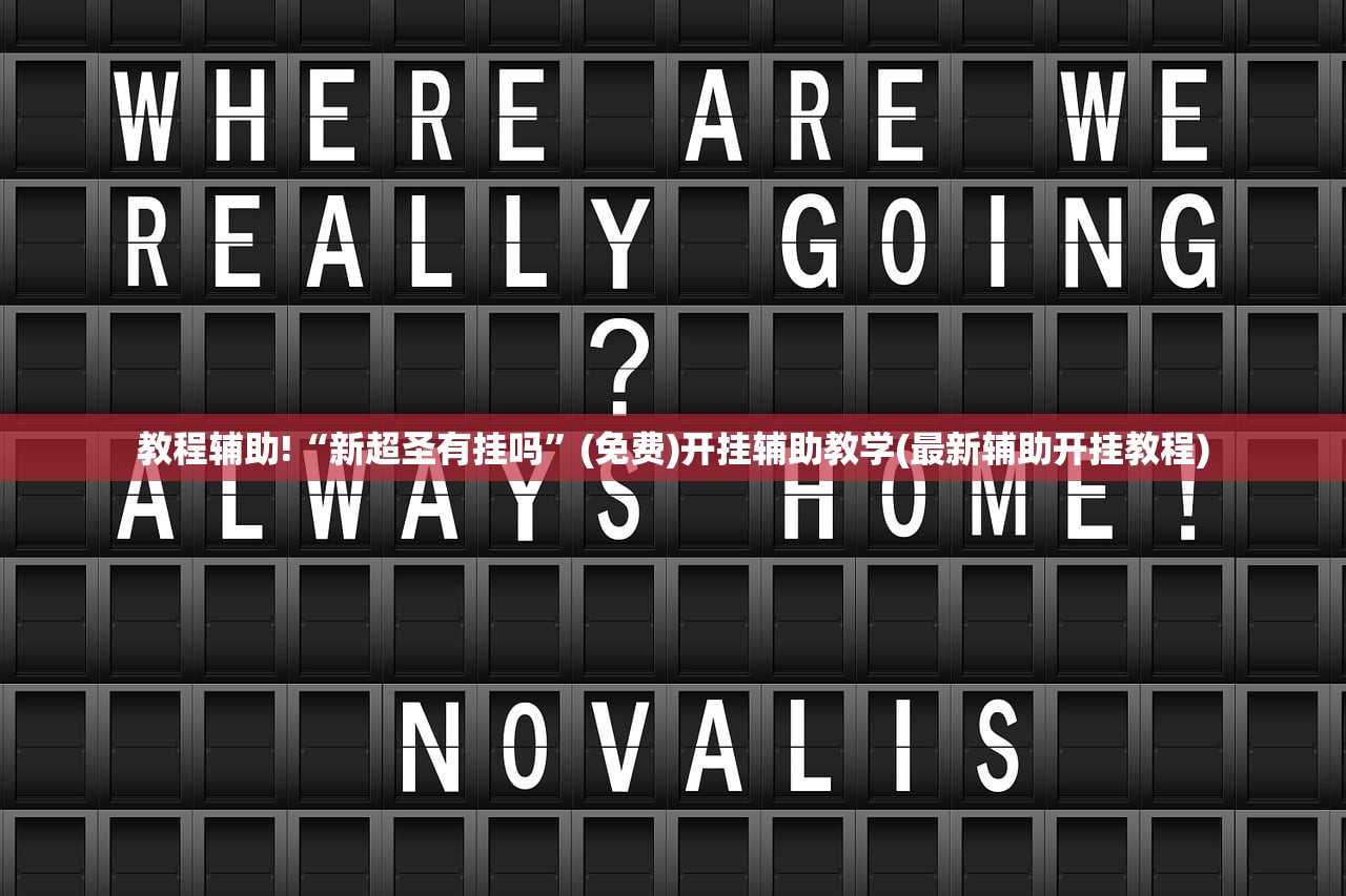 giticomfort轮胎费用表:goodtrip轮胎费用