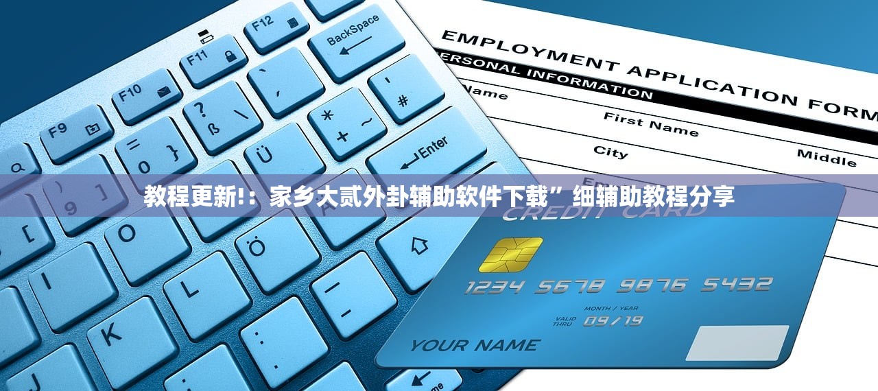 西安什么时候解封/西安什么时候解除封城