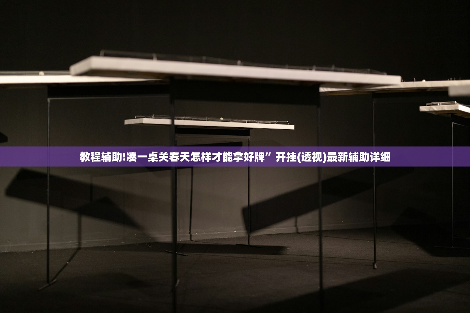 【庄河疫情,庄河疫情通报】