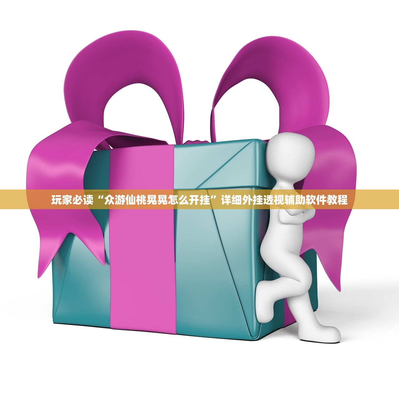 兰州又发现一例/兰州发现疑似新型冠状病毒感染者