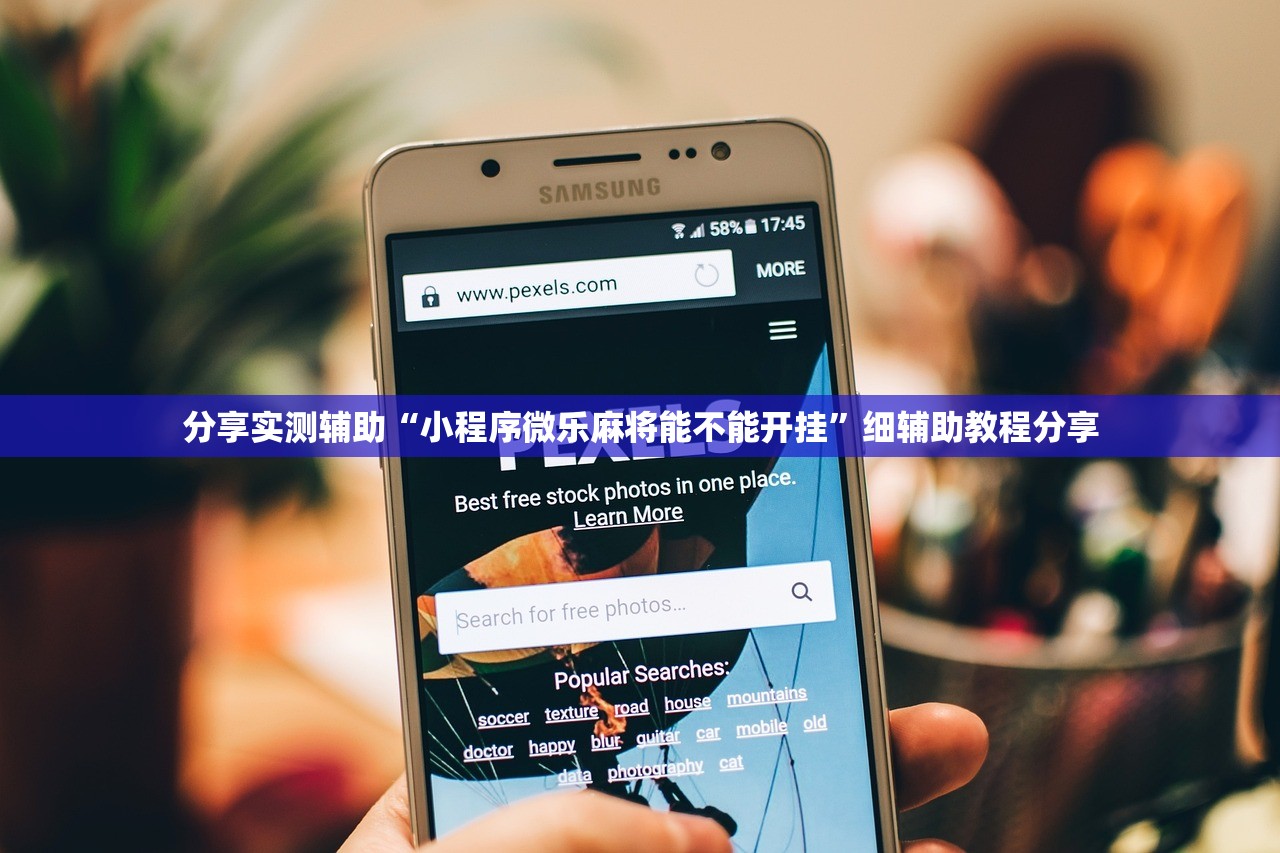 兰州又发现一例/兰州发现疑似新型冠状病毒感染者