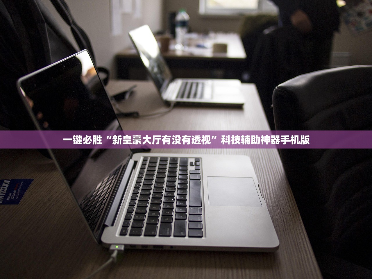 【眼镜戴度数高还是低的好,眼镜带比实际度数高的还是低的好】