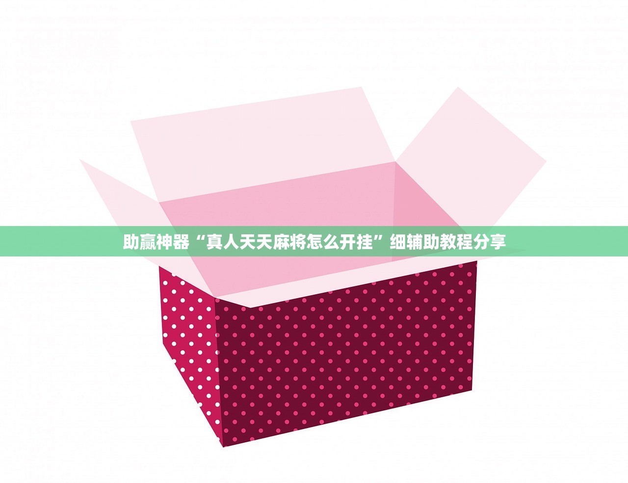【31省份新增本土确诊2例在内蒙古,31省区市新增1例本土确诊 在内蒙古】