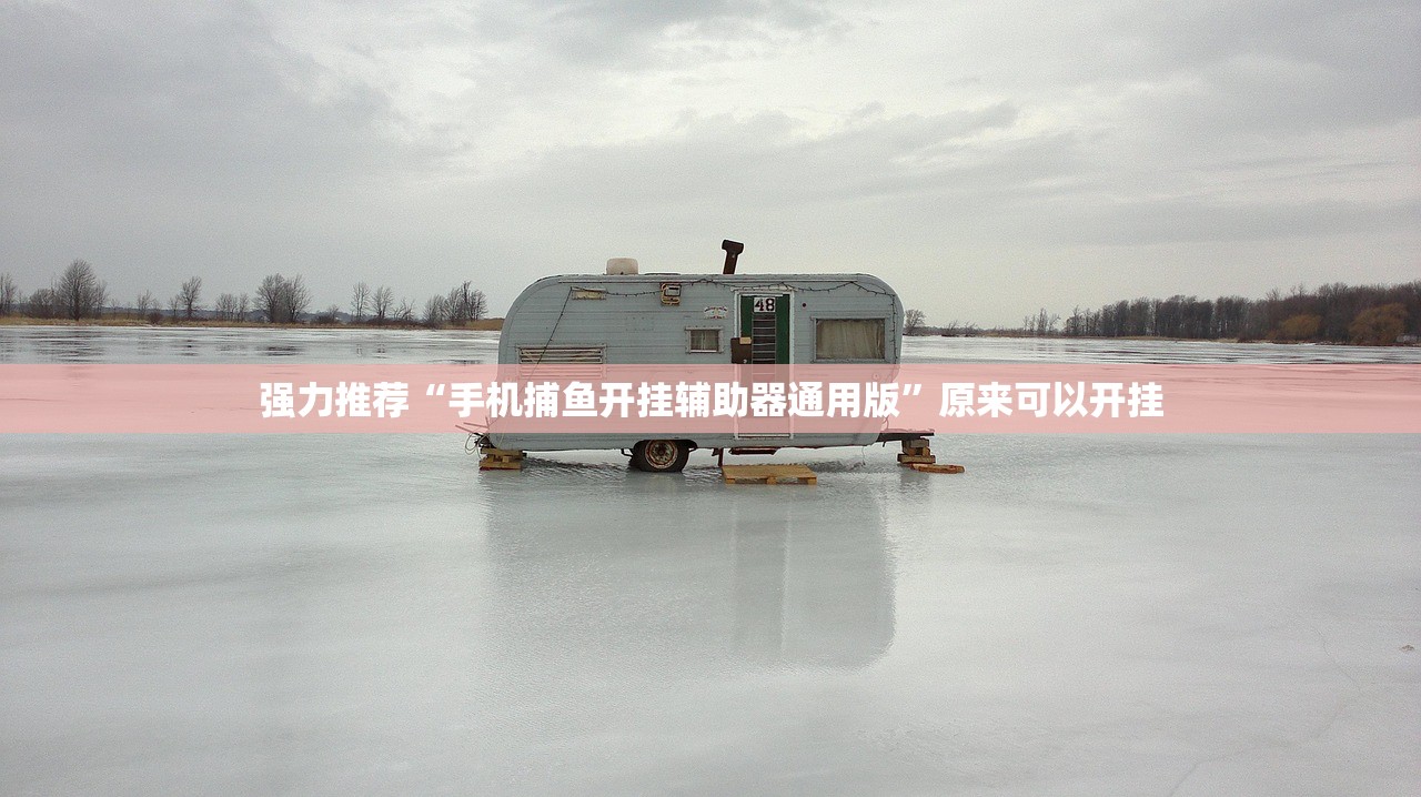 北京海淀新增1例阳性/海淀新增一例