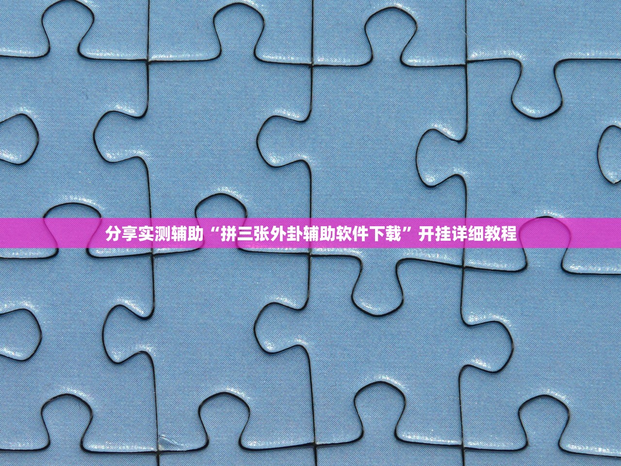 【31省新增确诊2例均为境外输入,31省份新增确诊病例均为境外输入】