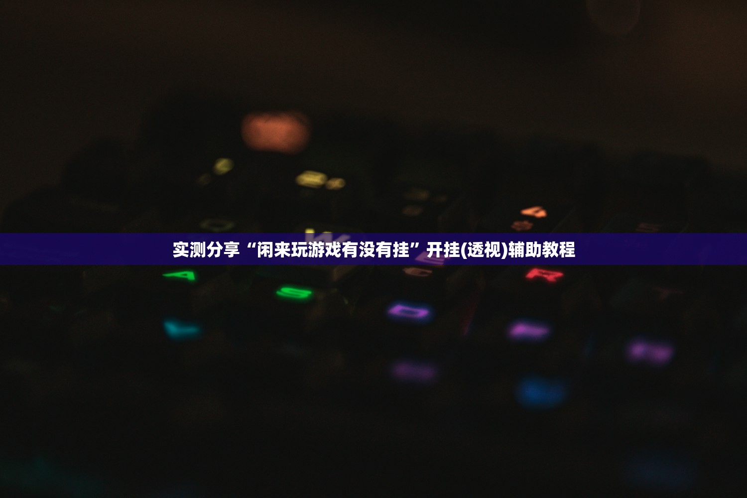 山东疫情最新情况/山东疫情最新情况 最新消息