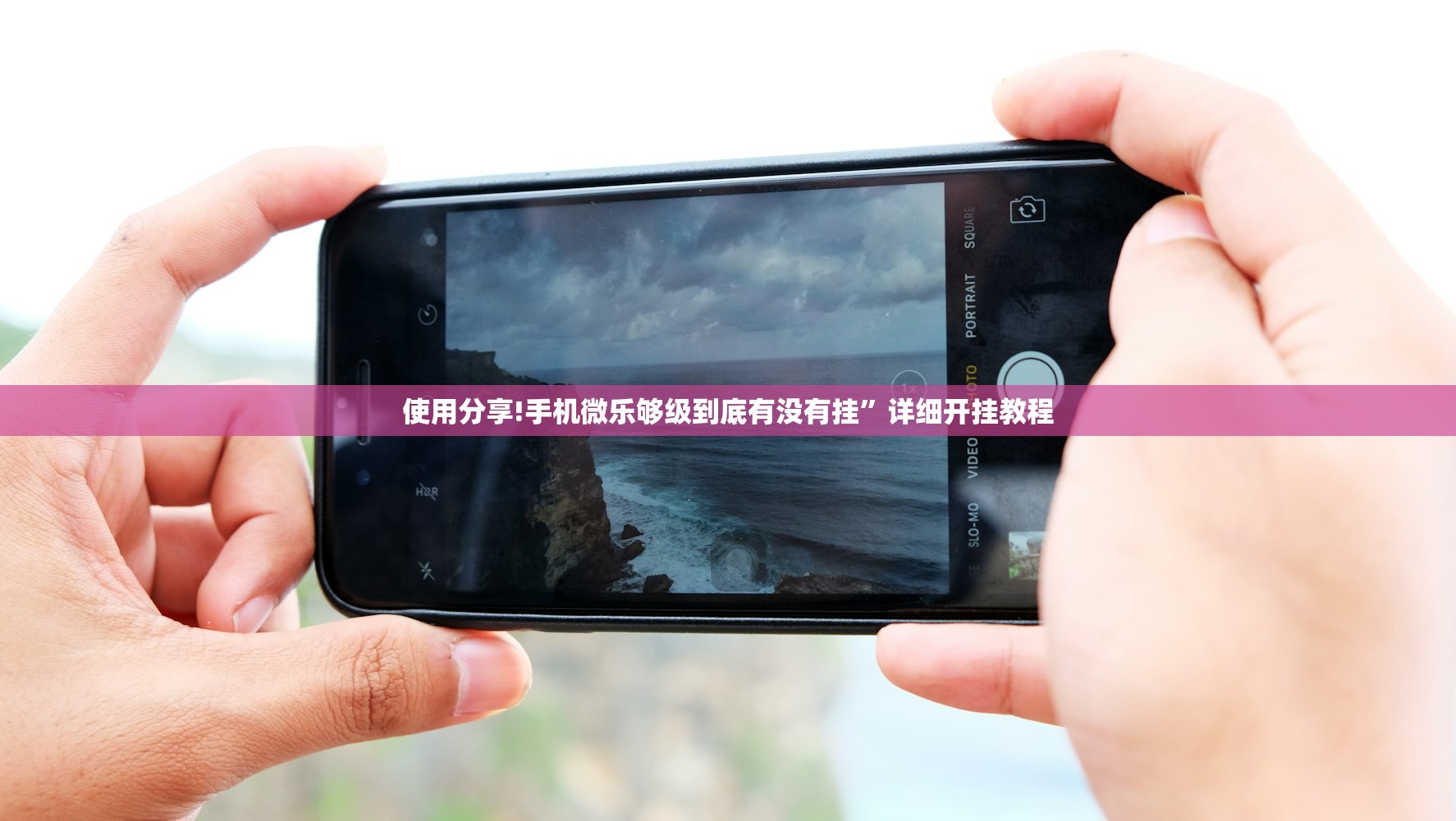 广东新增本土确诊20例:广州18例/广州新增本土确诊病例