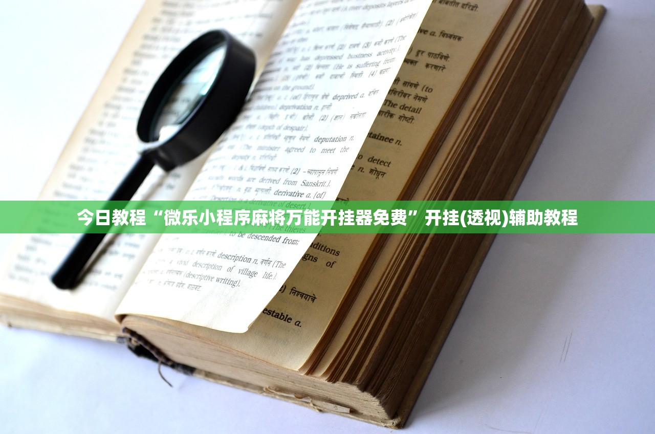 天津新增42例本土阳性:天津新增4例本土确诊病例?