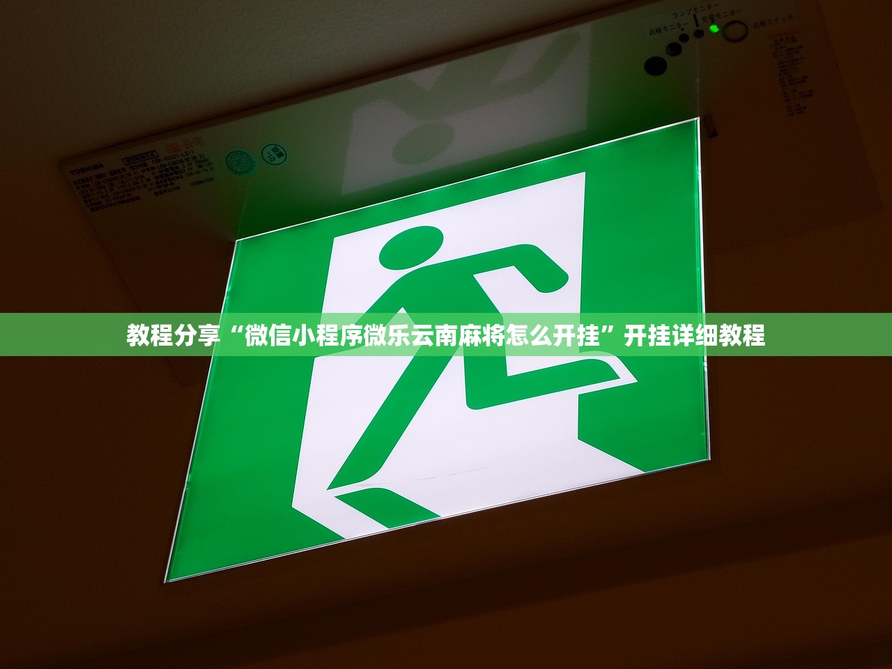 烟台到大连船票时刻表和费用表/烟大轮渡最建议买的三个船