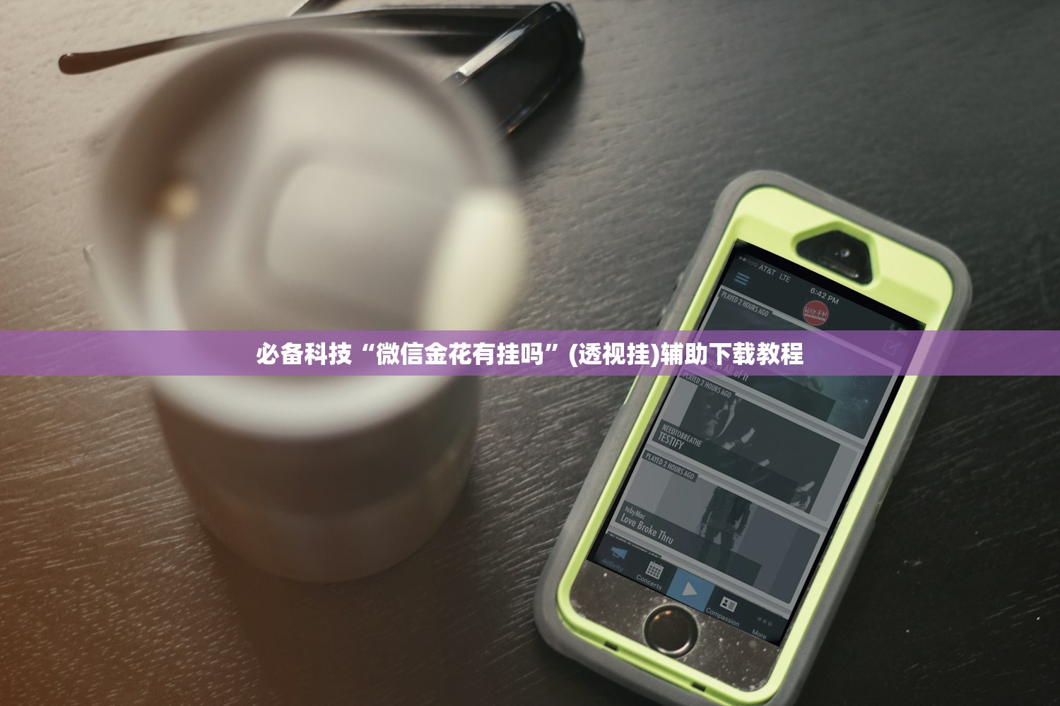 松江疫情:上海松江 疫情
