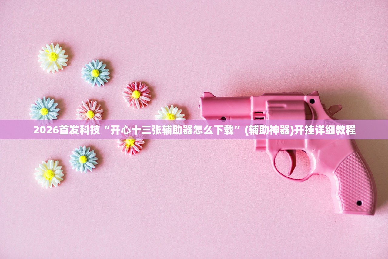 上海发布阳性感染者详情/上海一例阳性