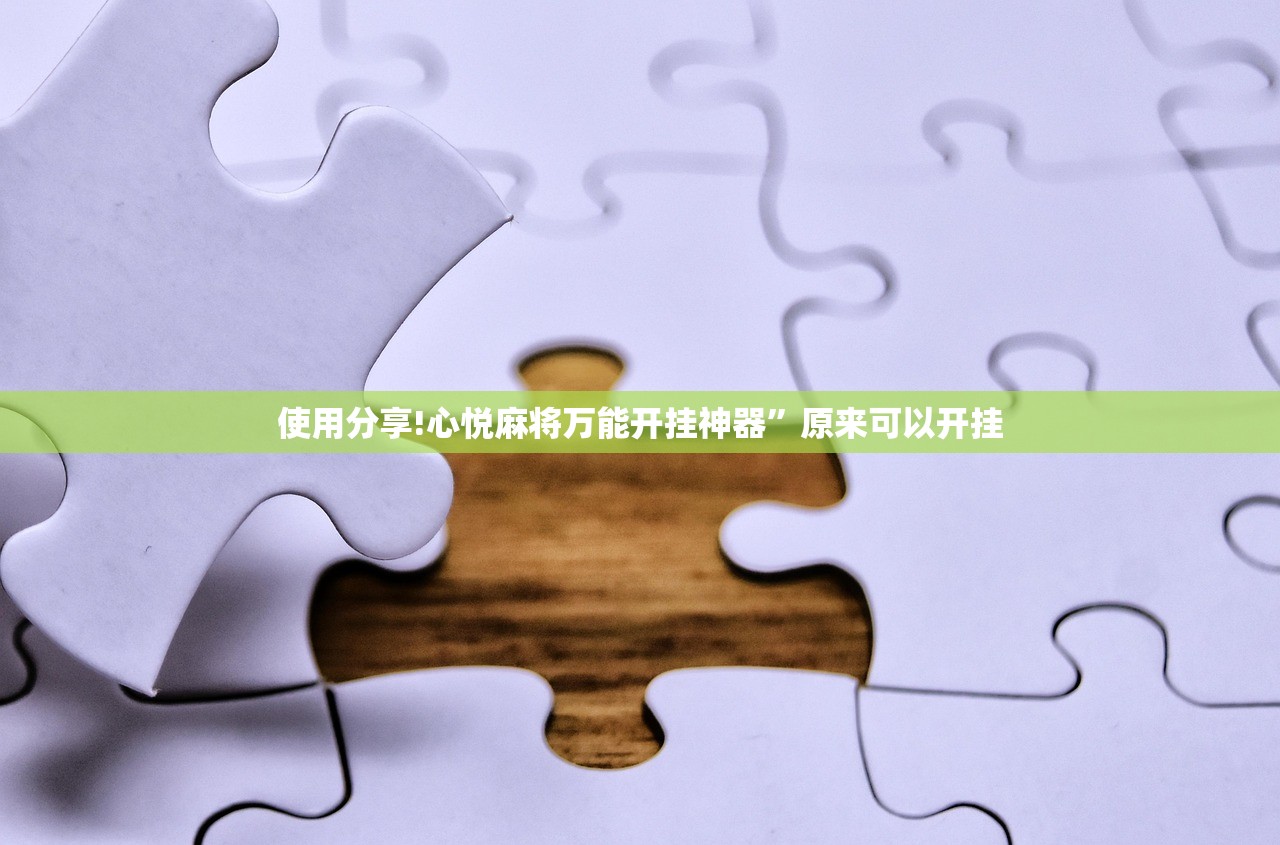 冬奥会闭幕式时间几点的简单介绍