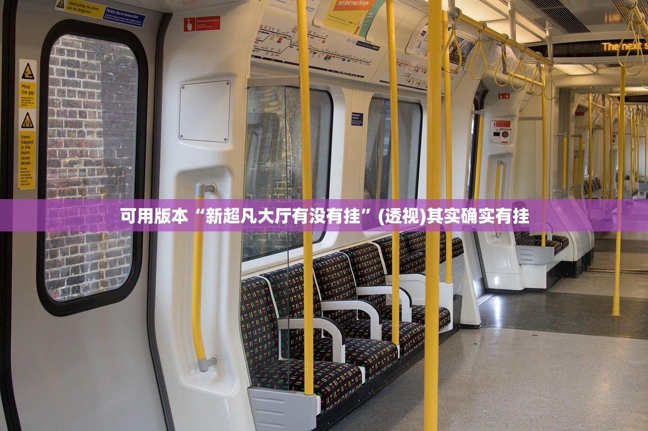 北京完善进返京防疫政策（北京进京返京最新政策）